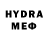 Метамфетамин кристалл Jay Herrera