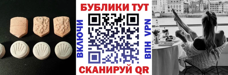 это клад  Кувшиново  Экстази 280мг  купить наркотик 