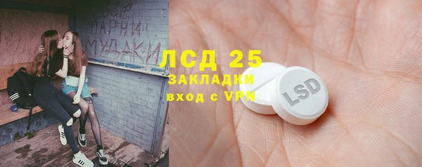 дистиллят марихуана Медвежьегорск