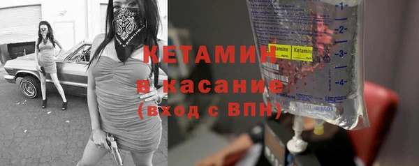 гидропоника Медногорск