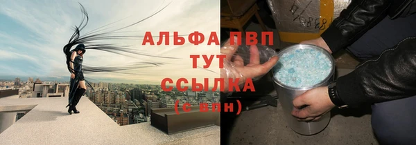 дурь Михайлов