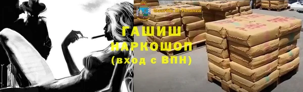 гидропоника Медногорск