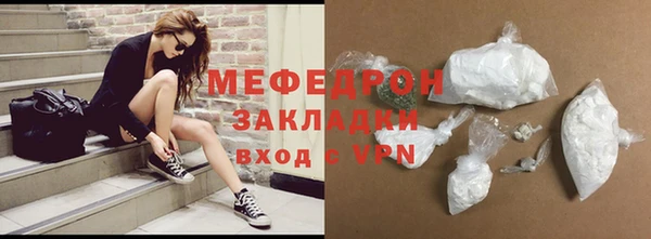 дистиллят марихуана Медвежьегорск