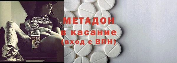 МДМА Мегион