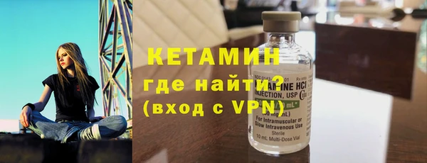 МДМА Мегион
