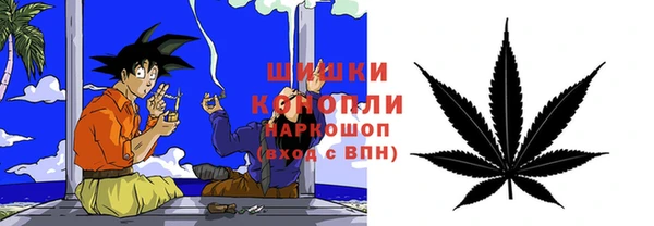 прущие крисы Михайловка