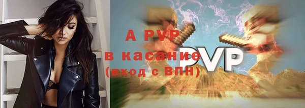 МДМА Мегион
