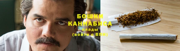 МДМА Мегион