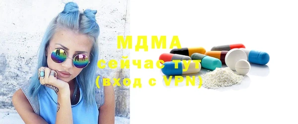 дурь Михайлов