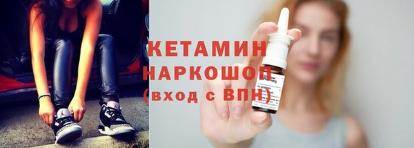 дистиллят марихуана Медвежьегорск