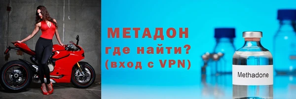 гашишное масло Покачи