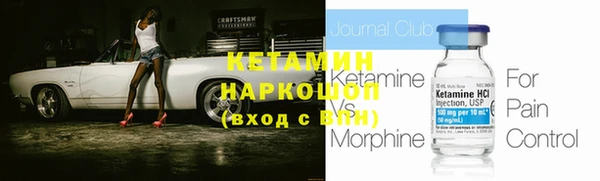 дистиллят марихуана Медвежьегорск