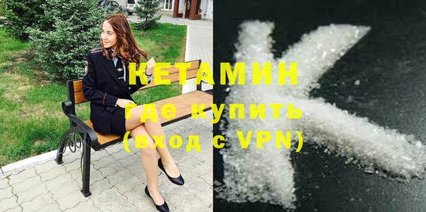 дистиллят марихуана Медвежьегорск