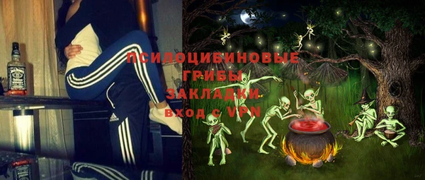 дистиллят марихуана Медвежьегорск