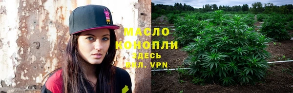 прущие крисы Михайловка