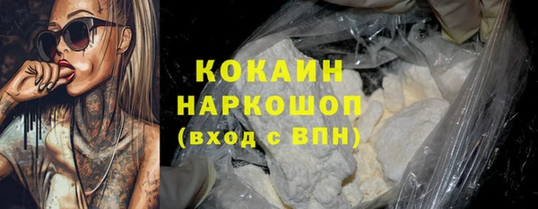 спайс Кодинск
