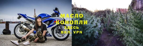 прущие крисы Михайловка
