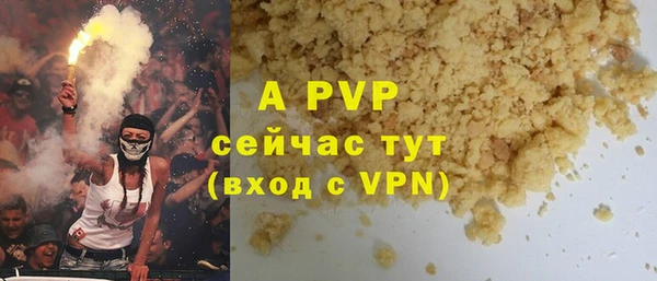 гидропоника Медногорск