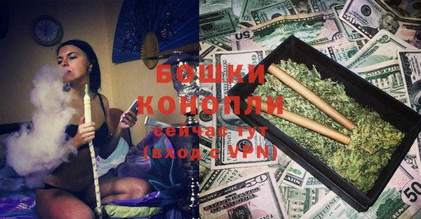 прущие крисы Михайловка