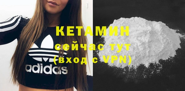 дистиллят марихуана Медвежьегорск