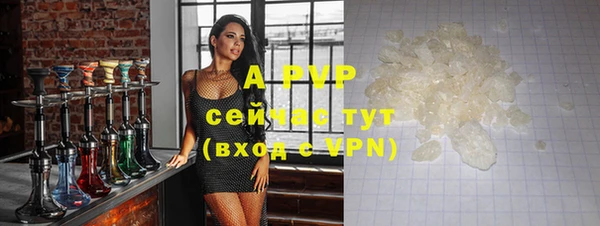 МДМА Мегион