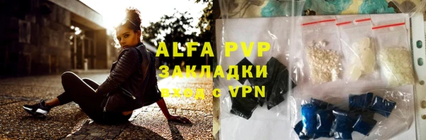 гидропоника Козловка
