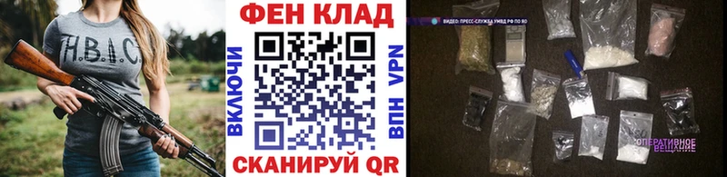 Метамфетамин Декстрометамфетамин 99.9%  цены   shop официальный сайт  Кувшиново 