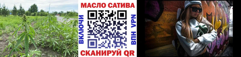 Дистиллят ТГК жижа  OMG как зайти  Кувшиново 