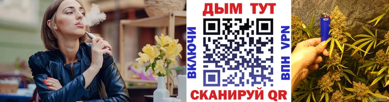 даркнет сайт  OMG зеркало  Канабис MAZAR  Кувшиново 